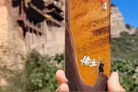 “悟空”文创产品销售“火爆”，北岳恒山官网：严禁抄袭、制作及销售仿制品，没有“价外价”图片