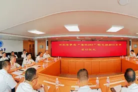 全国海事系统最大溢油回收船“海巡041”轮成功交付图片