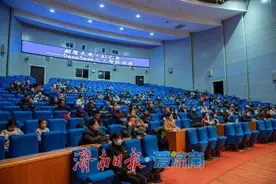 颠覆未来，AI已来——DeepSeek人工智能讲座在济南市图书馆举办图片
