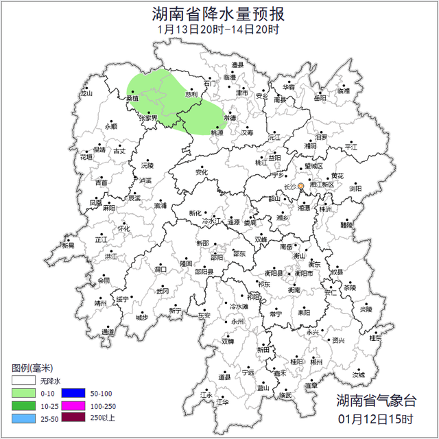 最高22℃！湖南最新天气预报来了
