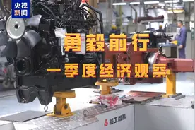 勇毅前行·一季度经济观察丨从一根丝里 透视纺织产业“破茧”之路图片