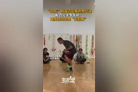 快到模糊！山东3名“00后”跳绳 创造吉尼斯世界纪录！图片