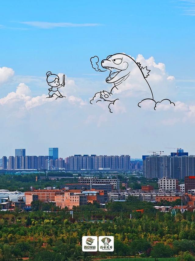 西安的夏天 云朵是棉花糖做的