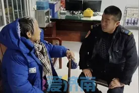 老人经常迷路怎么办？放心有我们在图片