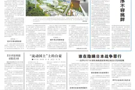 中泰“蓝色突击-2023”海军联合训练记者观察丨联合出战斗力图片