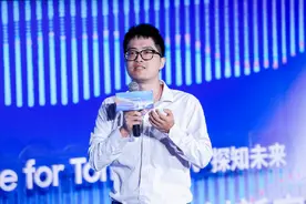 90后的副教授：大脑思维“破译者”图片