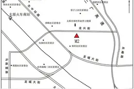 山西太原郑村汉墓M2发掘资料公布 初步推测为王莽时期至东汉初期图片