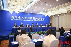 湖南发布“促入境游十二条”图片