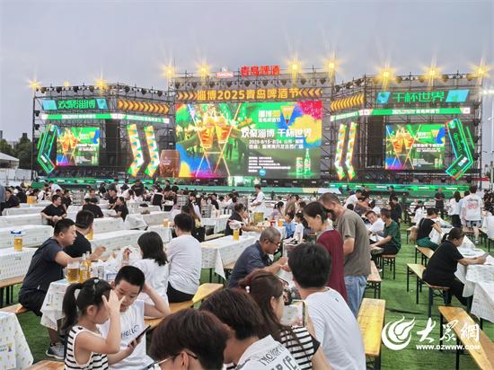 开幕！来海月龙宫打开淄博2025青岛啤酒节，吃海鲜哈啤酒