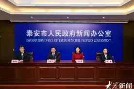 泰安投入1390万元对5860户困难重度残疾人家庭进行无障碍改造图片