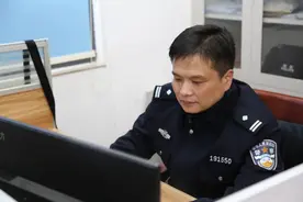 扎根刑侦一线的他，是“破案尖兵”，也是“超级暖男”图片