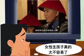 影视剧里常见的错误知识，骗了你多少年？图片