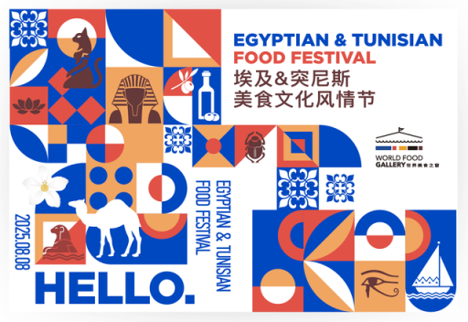 北京1000㎡+的森林木屋来了，就在