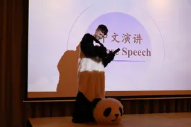 第十八届“汉语桥”世界中学生中文比赛爱尔兰赛区决赛举行图片