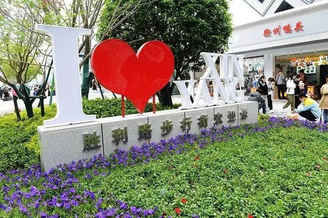 城巷里的河南，好时尚！