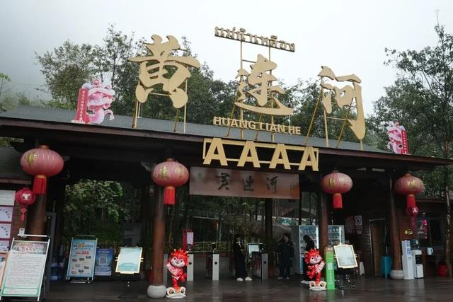 全国媒体达人云南行｜解锁“旅居昭通” 新魅力，国庆游攻略→