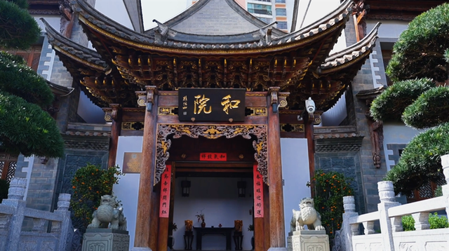 旅居红河 村长有请 | 来红河体验“檐下听岁月·湖上枕光阴”之旅