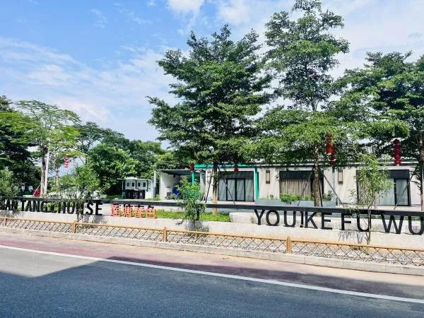 果香满溢！邂逅田园风光正当时