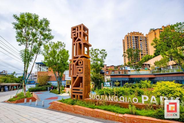 荣县锁江桥口袋公园 触手可及的土陶艺术