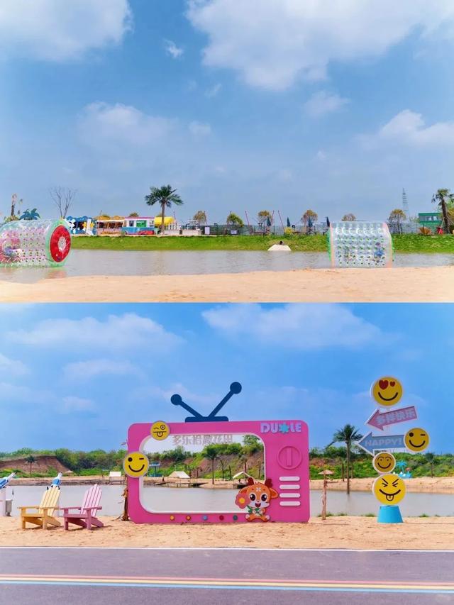 来六合，过个惬意的夏天！