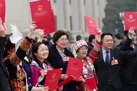 见证｜2025年全国两会胜利闭幕图片