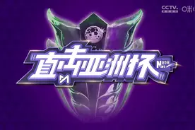 友好致意！日本被淘汰后，森保一主动与马宁握手🤝马宁拍肩问候图片