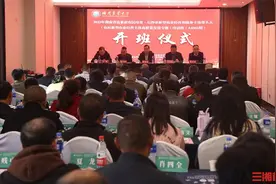 百战归来再读书！长沙市农村新型农业经营主体高质量发展专题培训班开班图片