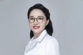 I'm here丨探索美丽背后的机遇 在实验室里创业的女博士丨封面天天见图片