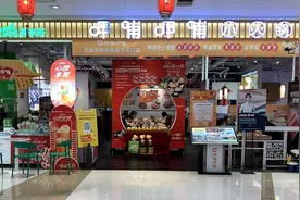 呷哺连亏三年，火锅红海里，它该如何“扑腾”？图片