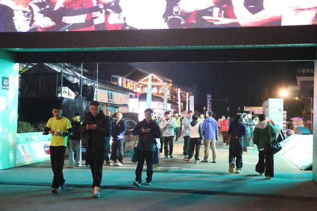 世遗荔波燃动森氧跑 赛事为媒激活冬季文旅新动能