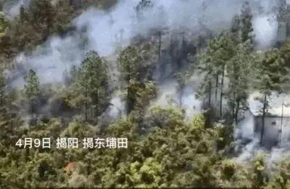 @出门游玩的你，收好这份消防安全提醒！