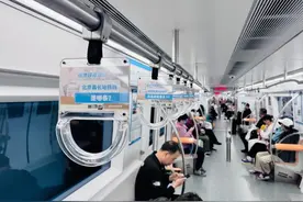 北京地铁“秘密档案” 时光列车带您来探寻~图片