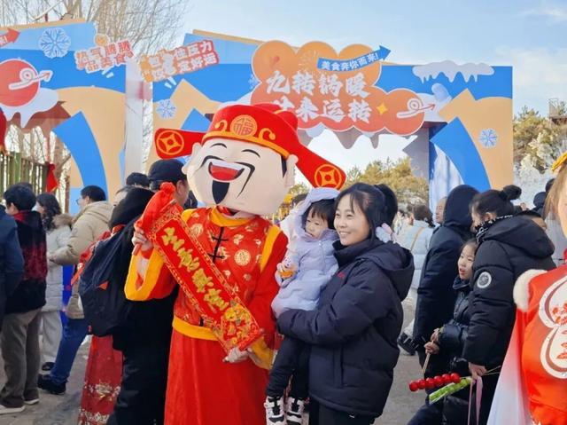 “热雪”沸腾！今天，鄂尔多斯太嗨了！