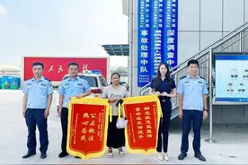 中国人寿财险山东省分公司道路救助基金助力交通事故伤员救助入选“保险业年度影响力赔案”图片