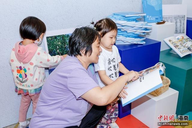 《品读三亚》全媒体成果发布 系统梳理三亚人文风貌