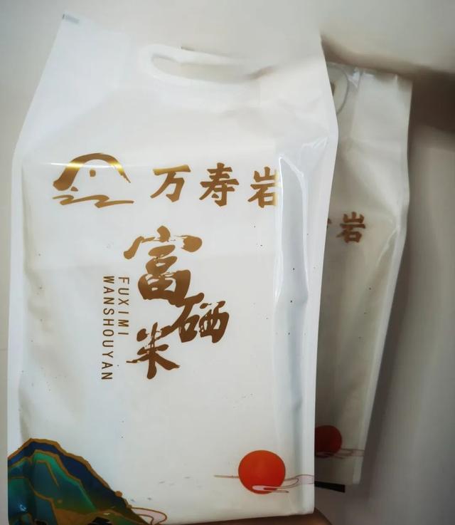 来三明岩前赴一场稻田之约吧！
