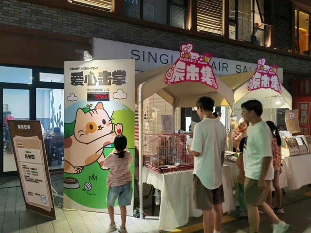 双节游南湖，宝藏“嗨”玩清单来了！