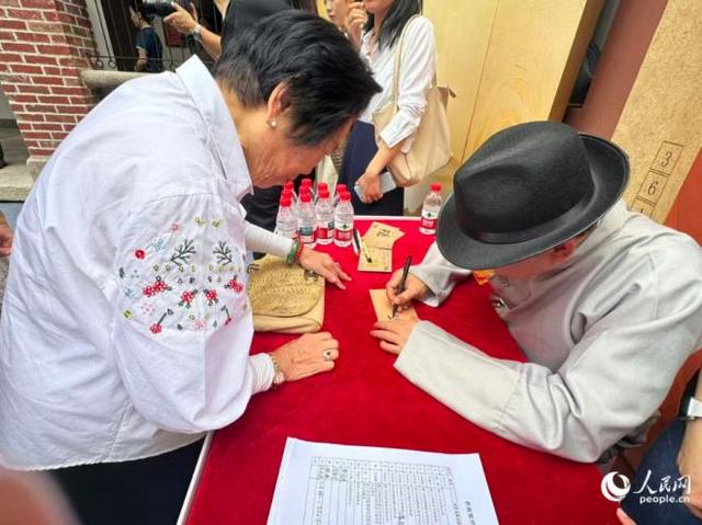 “展示近200年间侨批业的发展变化”  厦门再添一座侨批文化新地标