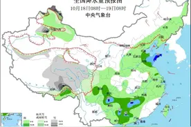 强冷空气影响北方地区 华北东北局地降温14℃以上图片
