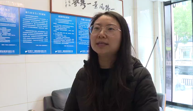 9天超长春节假期将至 浙江旅游市场提前进入“升温快车道”