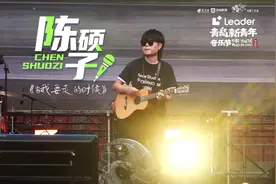 声入人心 陈硕子演唱《当我要走的时候》图片