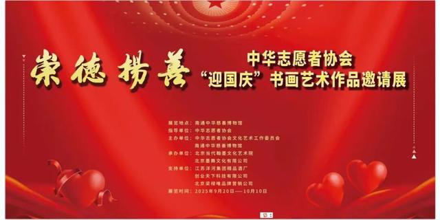再过几天的南通，期待！