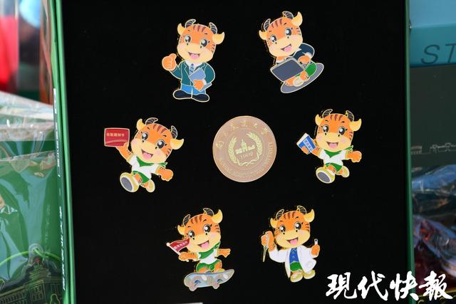 创意设计赋能红色文化传承，南京举办特色文创产品展示交流活动