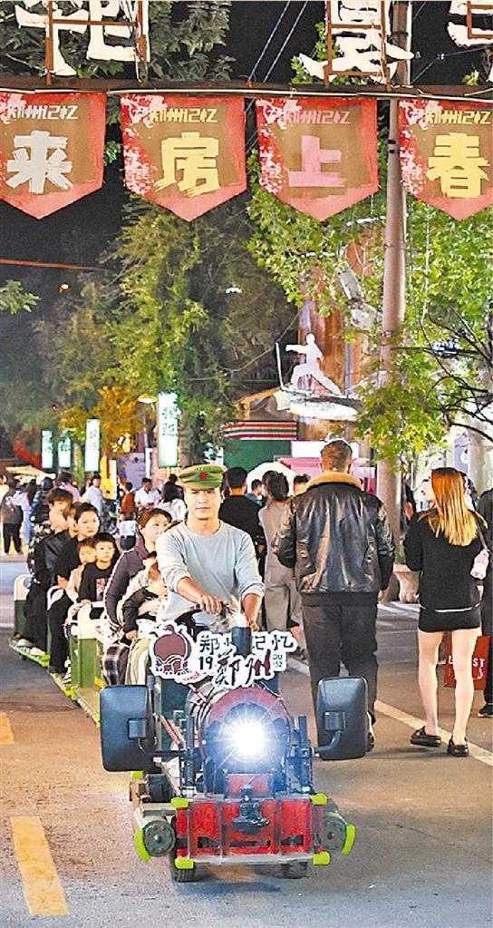 当城市开始“逆生长”——解码郑州街区的进化与新生