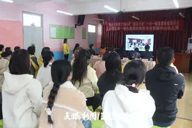 “一对一”精准帮扶！云岩区第一幼儿园助力 “国培计划”提质增效图片