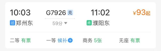 最近去这座全是“龙”的高铁站有福利！