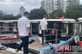 假期福州水上客运安全平稳图片