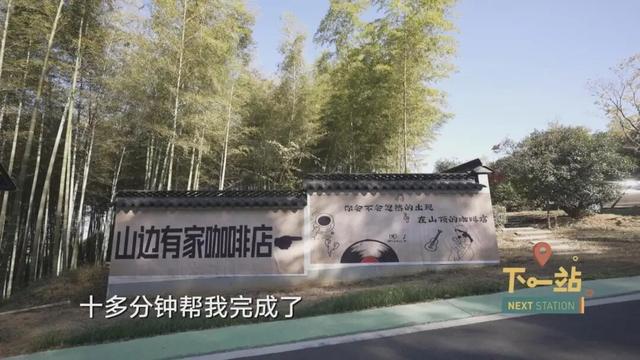 包邮区小城火遍全网！上海人爱去打卡这里的“三件套”