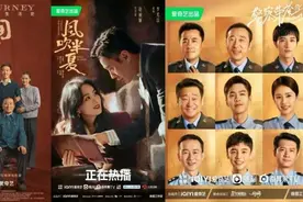 微短剧入驻爱奇艺剧场，会员尊享更多福利图片