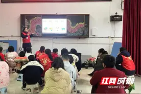 桃源农商银行与特殊教育学校共筑金融安全防线图片